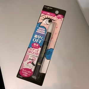 Japanese Beauty Makeup Remover Pen